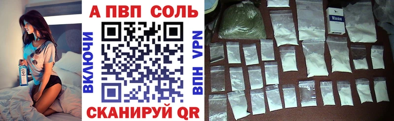 KRAKEN онион  Луга  Alpha PVP Crystall 