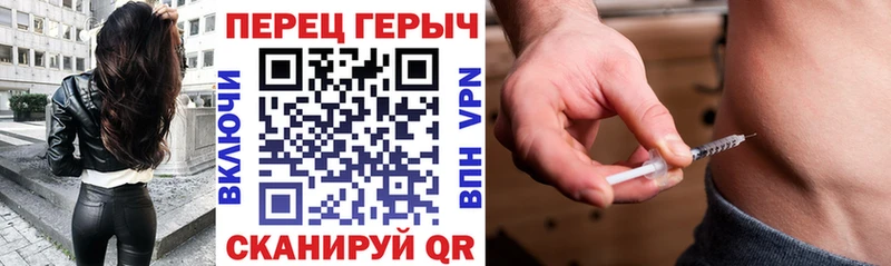 купить   Луга  ГЕРОИН белый 