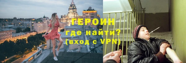 a pvp Нея