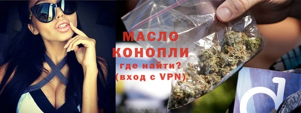кокаин колумбия Абаза