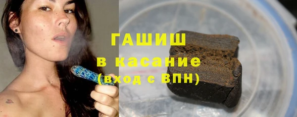 кокаин колумбия Абаза