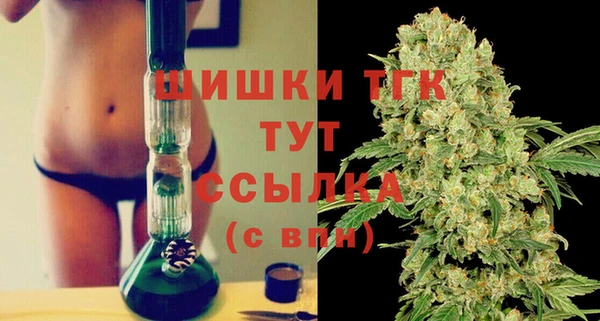кокаин колумбия Абаза