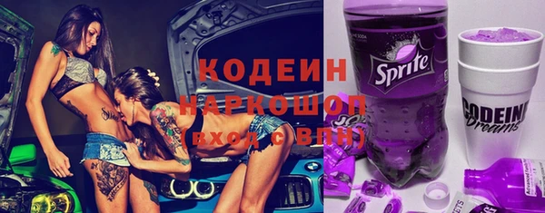 кокаин колумбия Абаза