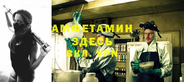 кокаин колумбия Абаза